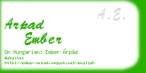 arpad ember business card